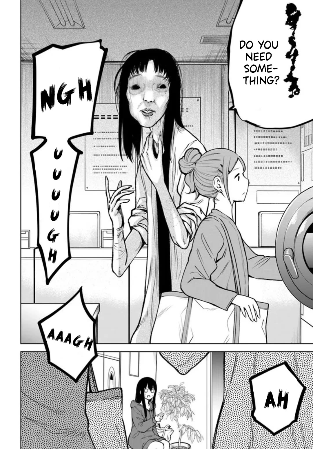 The Girl Who Can See Them chapter 64.1 page 2