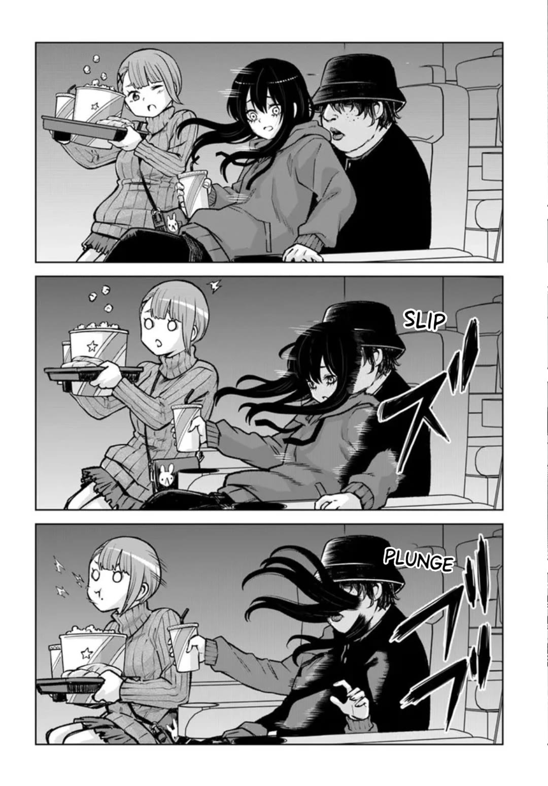 The Girl Who Can See Them chapter 65.5 page 4