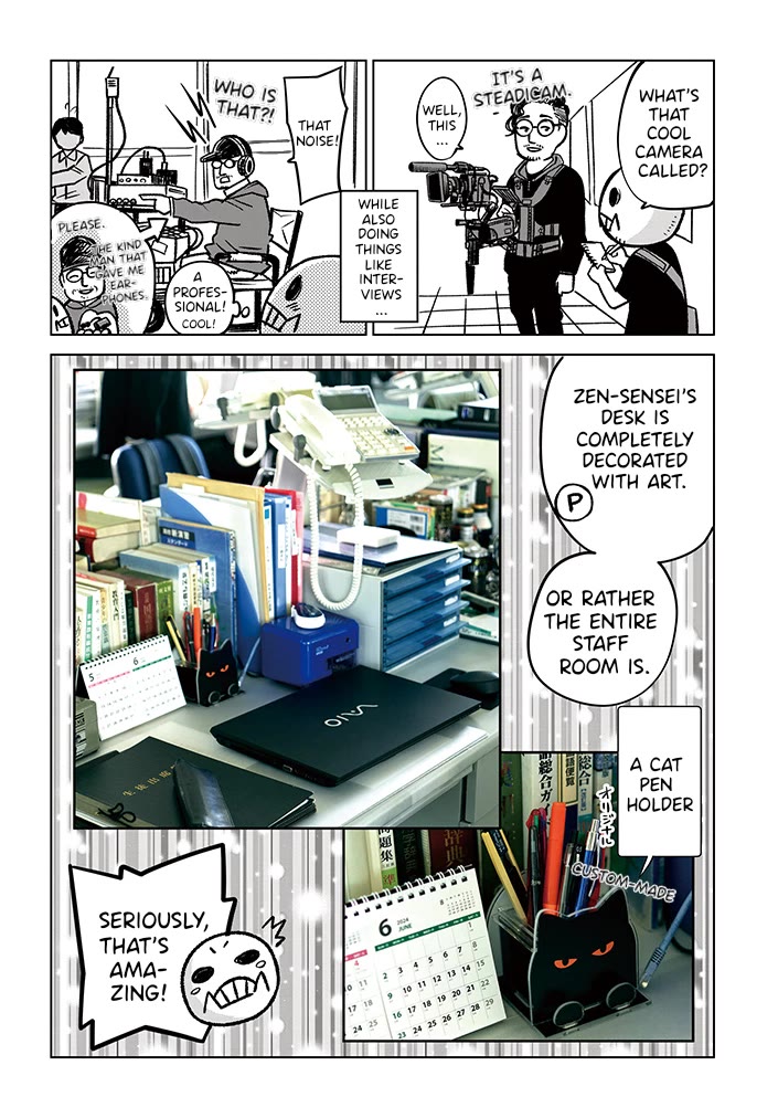 The Girl Who Can See Them chapter 65.6 page 8