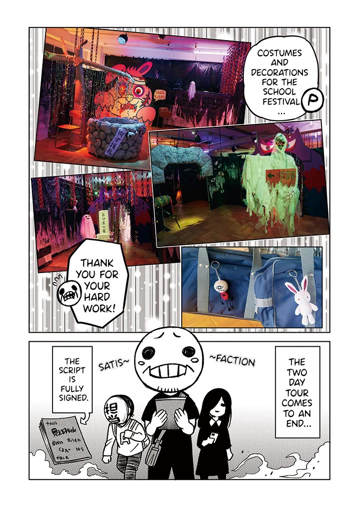 The Girl Who Can See Them chapter 65.6 page 9