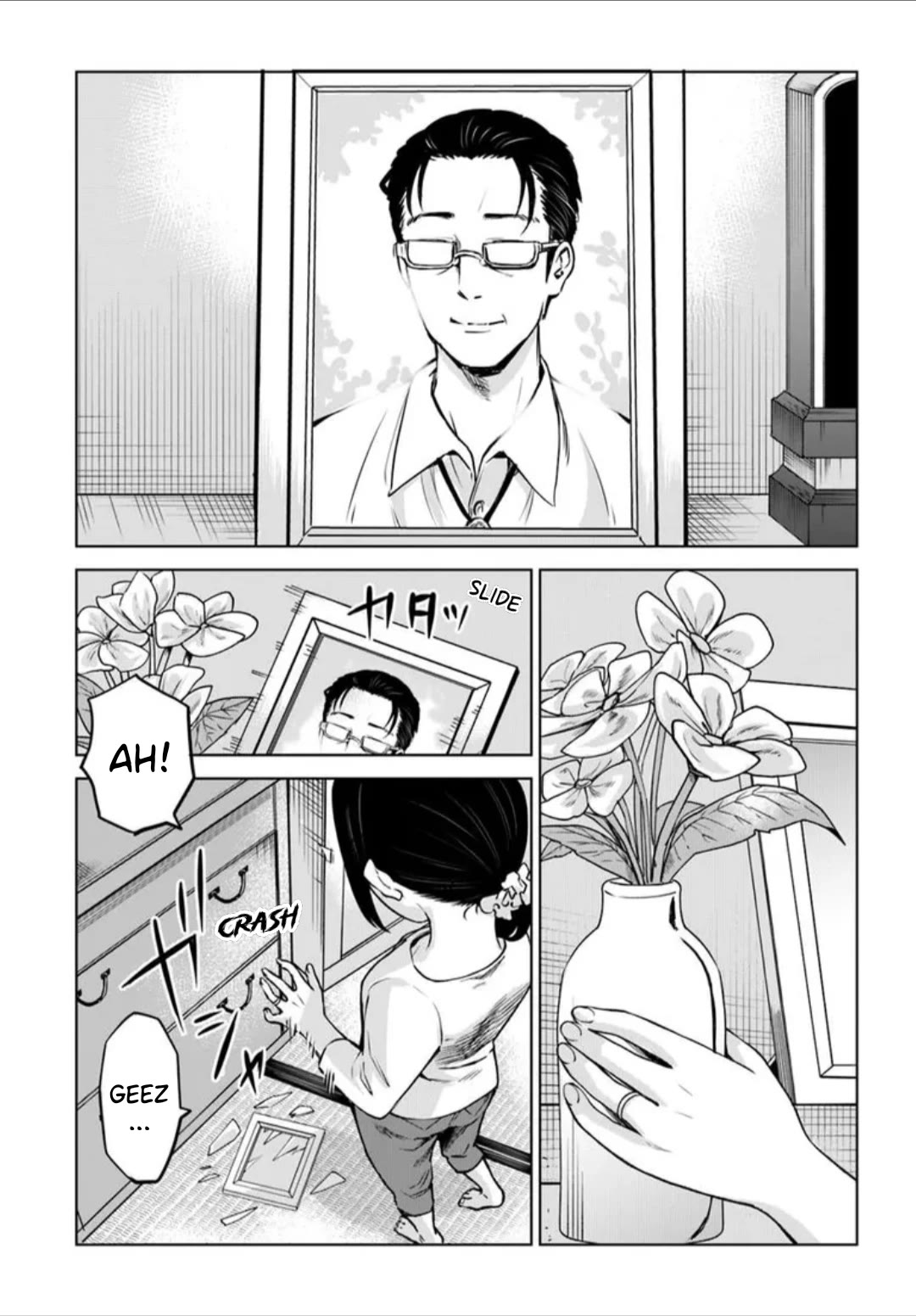 The Girl Who Can See Them chapter 65 page 17