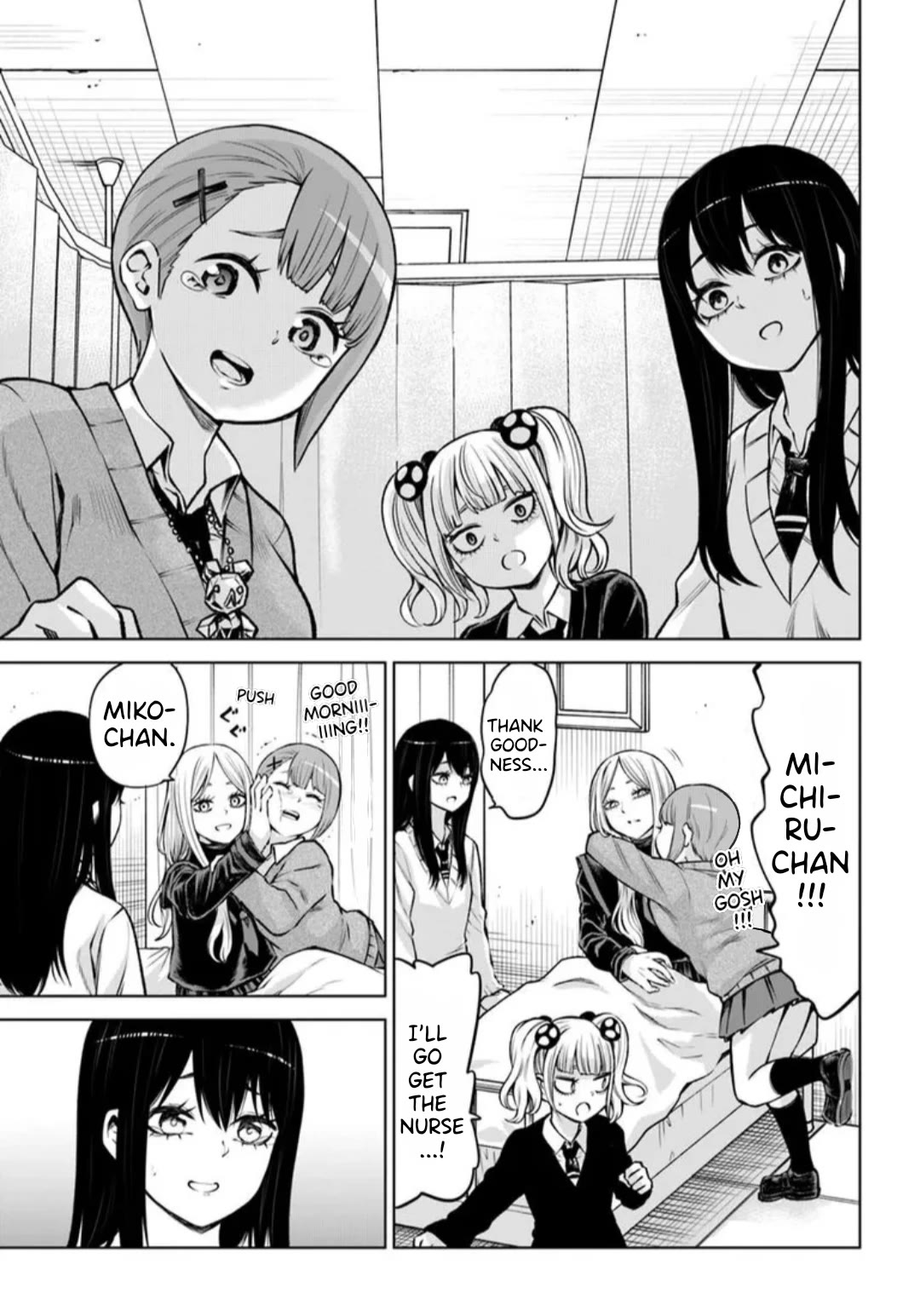 The Girl Who Can See Them chapter 65 page 22