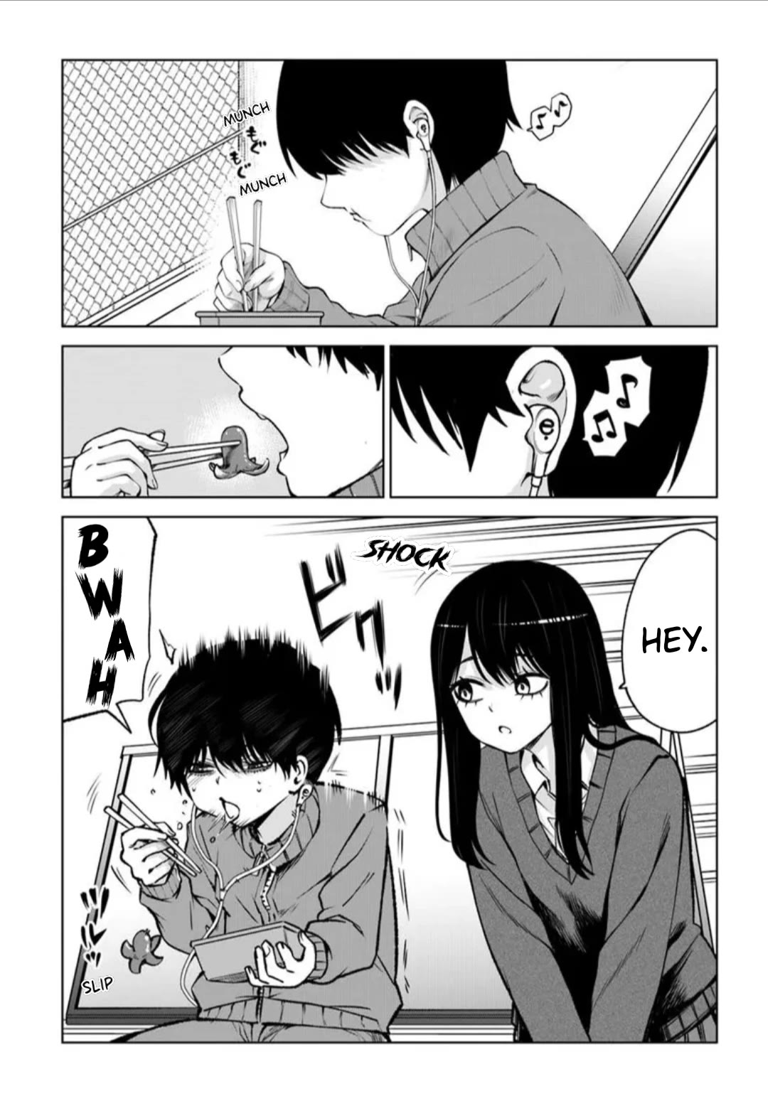 The Girl Who Can See Them chapter 65 page 3