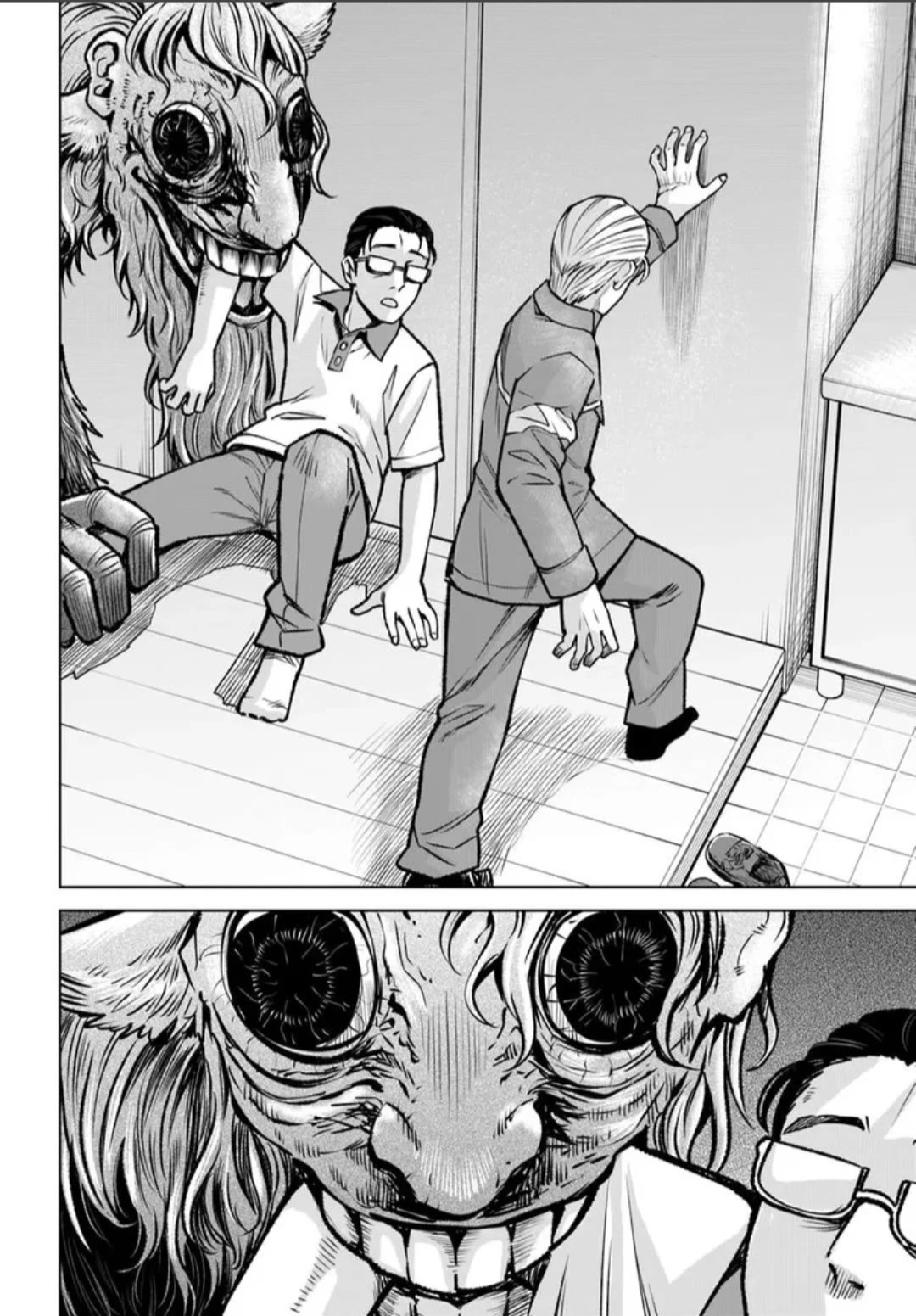 The Girl Who Can See Them chapter 66 page 4