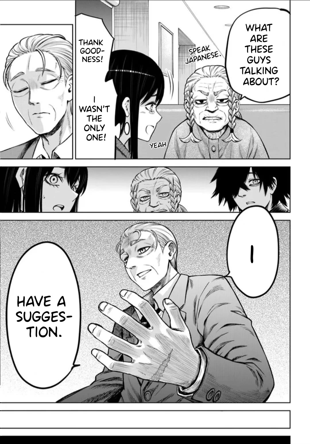 The Girl Who Can See Them chapter 66 page 41