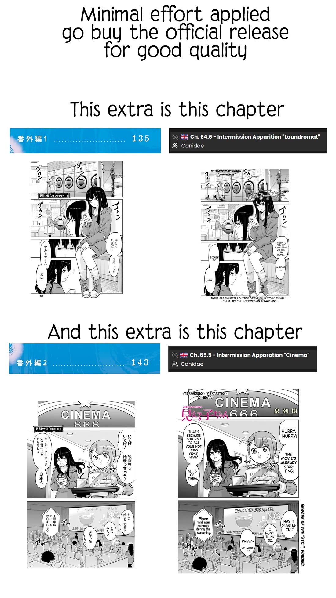 The Girl Who Can See Them chapter 67.5 page 13