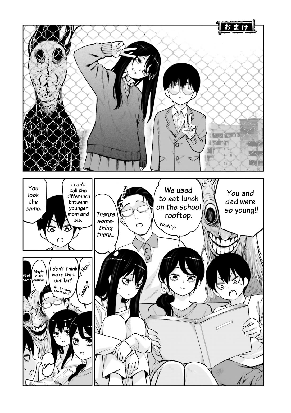 The Girl Who Can See Them chapter 67.5 page 6