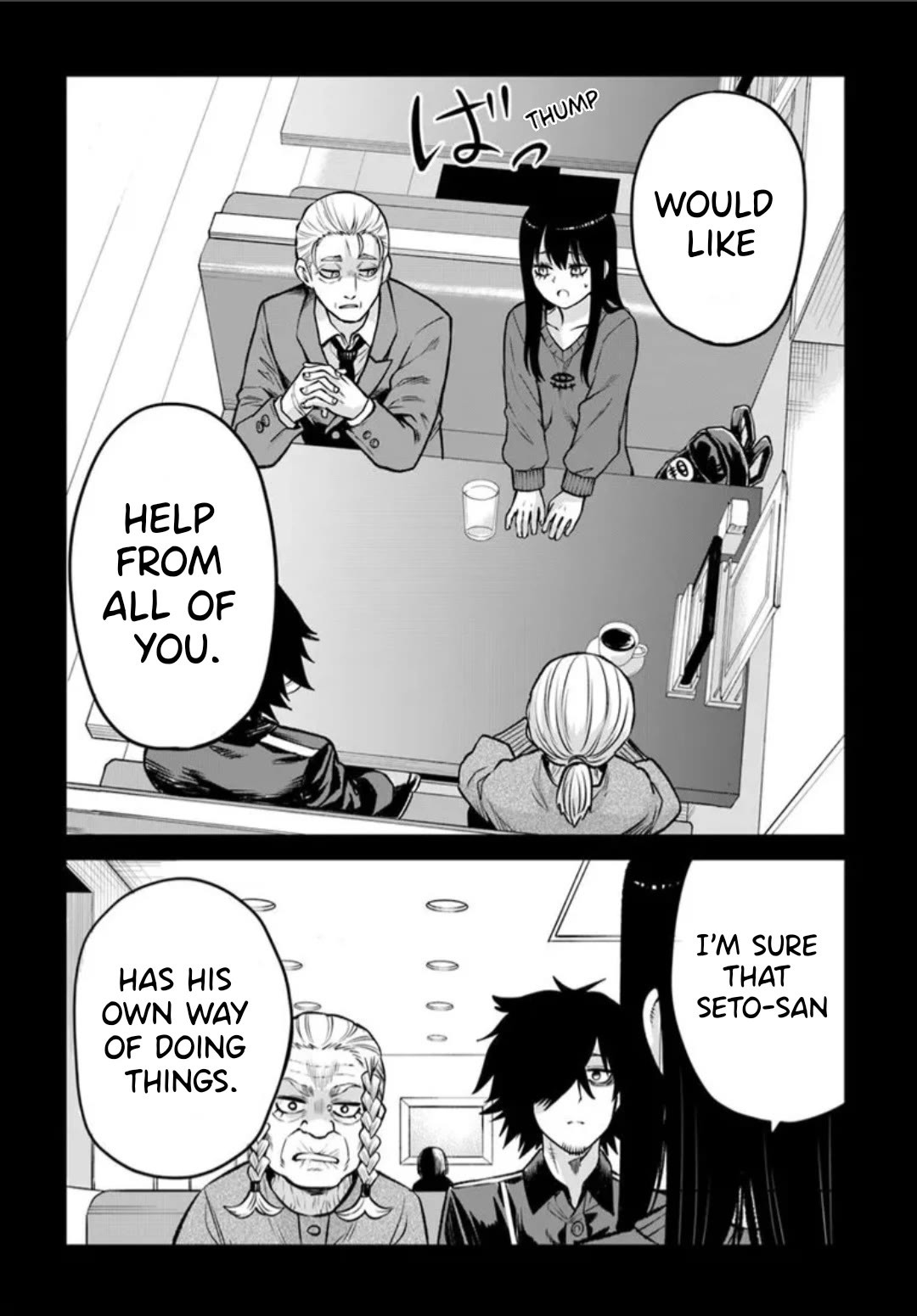 The Girl Who Can See Them chapter 67 page 15