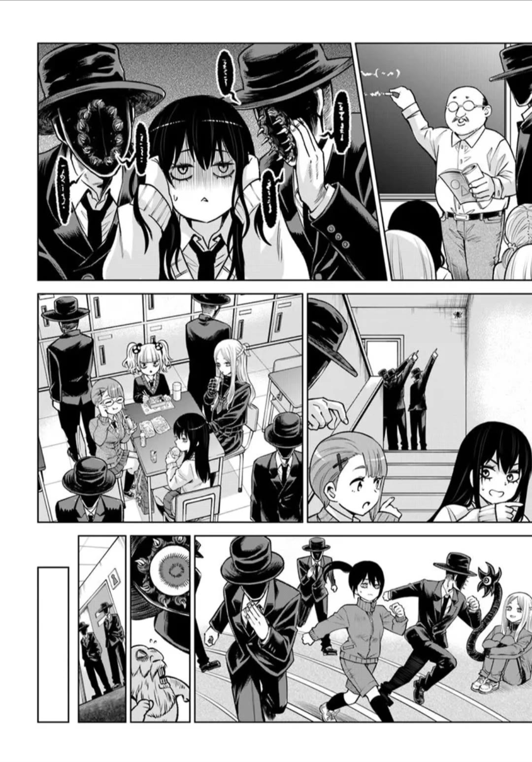 The Girl Who Can See Them chapter 67 page 31