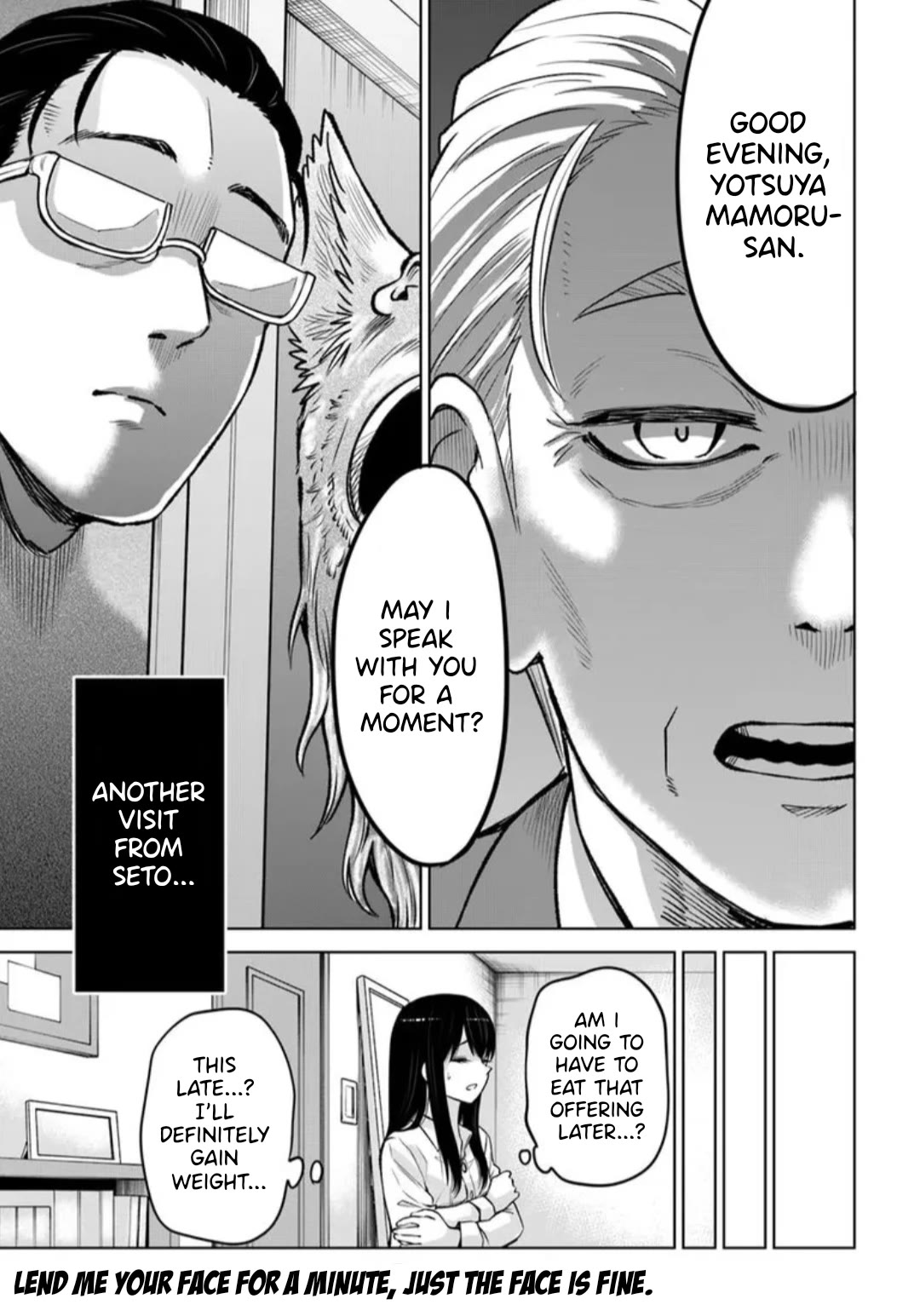 The Girl Who Can See Them chapter 67 page 48