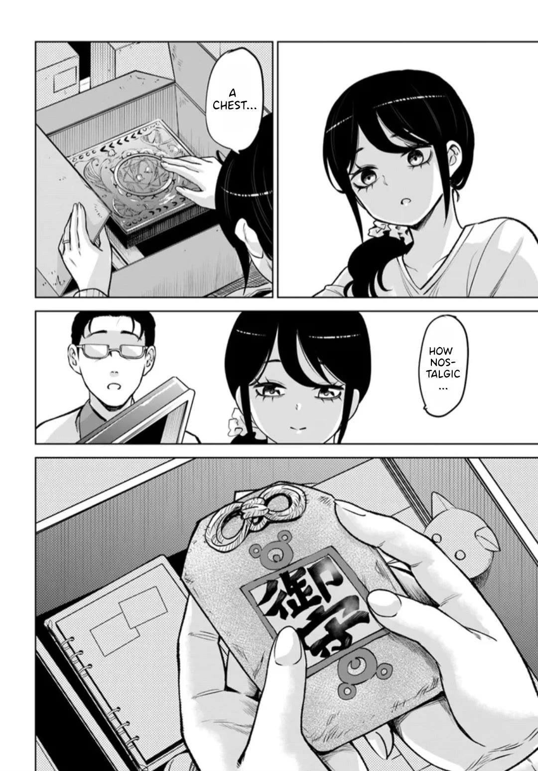The Girl Who Can See Them chapter 68 page 24