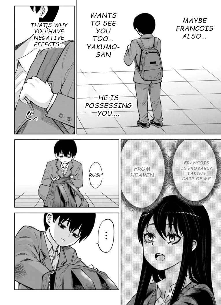 The Girl Who Can See Them chapter 69 page 14