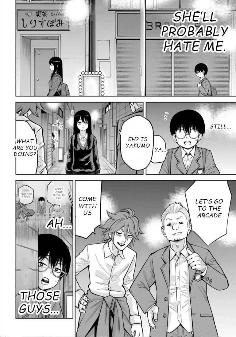 The Girl Who Can See Them chapter 69 page 20
