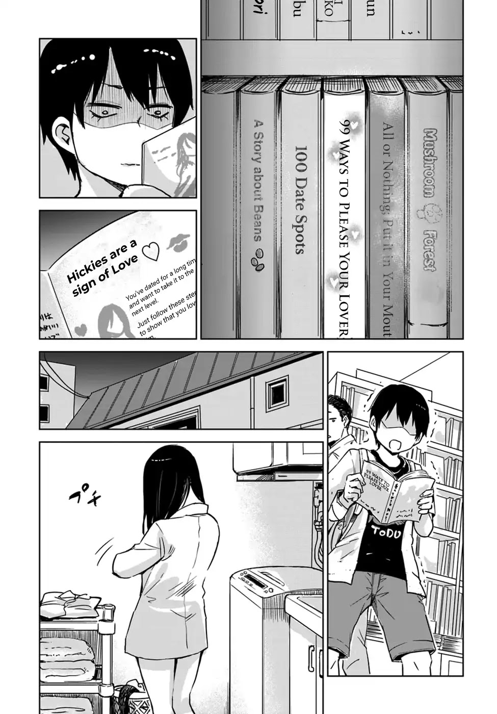 The Girl Who Can See Them chapter 7 page 7