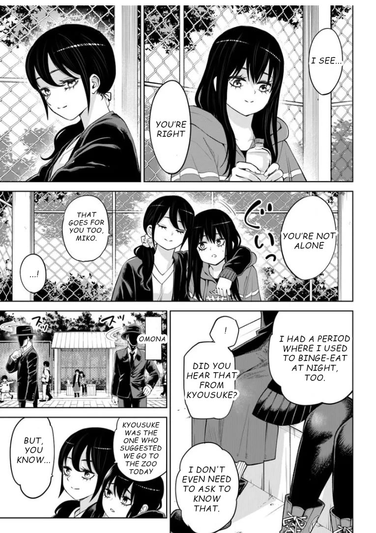 The Girl Who Can See Them chapter 70 page 33