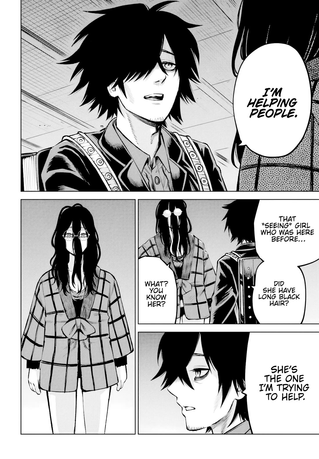 The Girl Who Can See Them chapter 71 page 10