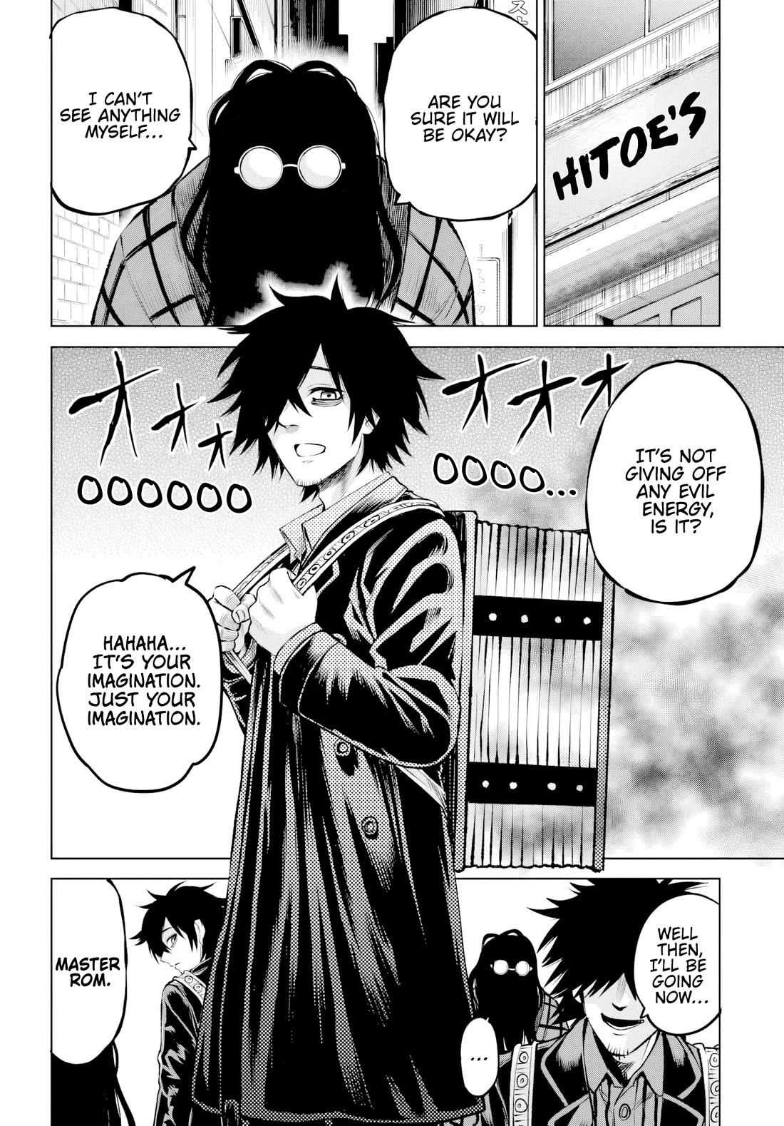 The Girl Who Can See Them chapter 71 page 14