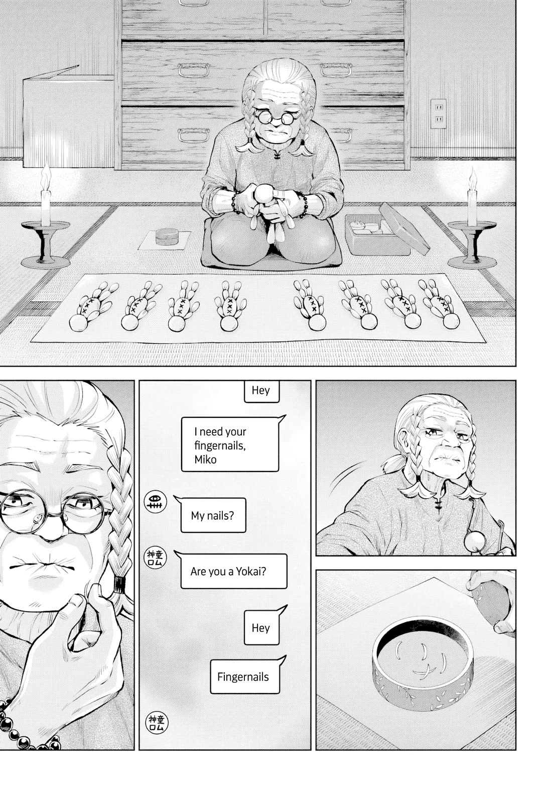 The Girl Who Can See Them chapter 71 page 17