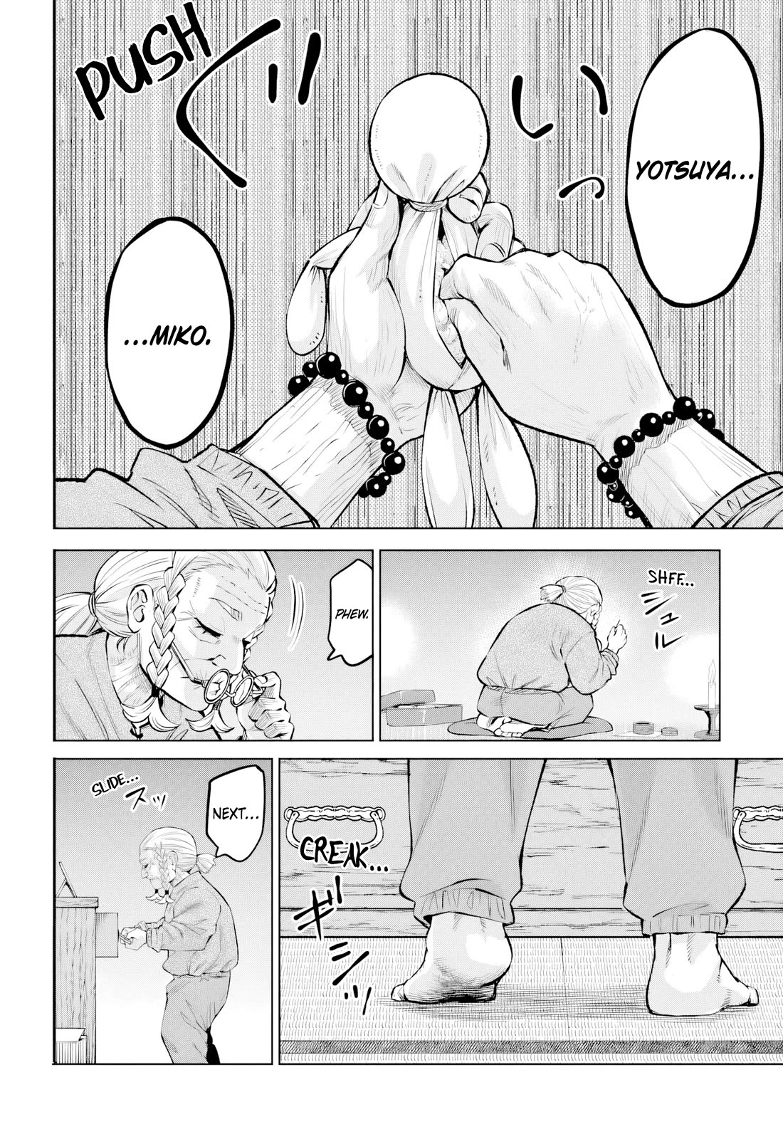 The Girl Who Can See Them chapter 71 page 18