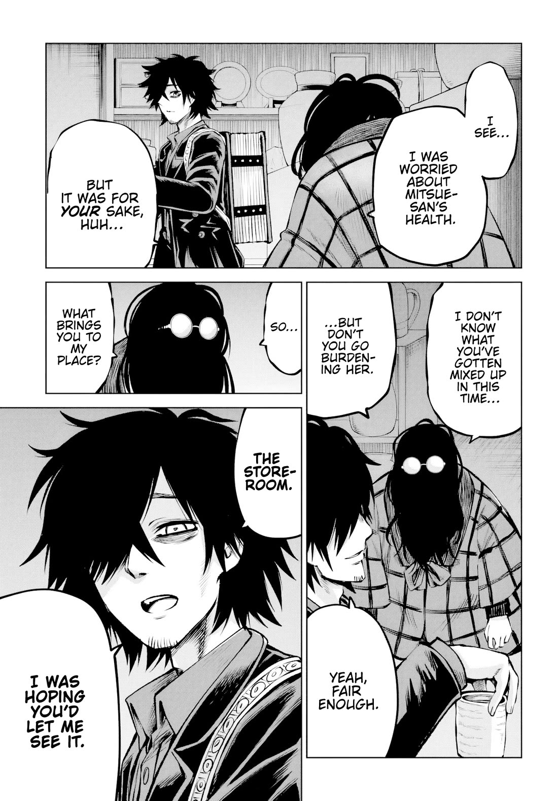 The Girl Who Can See Them chapter 71 page 7