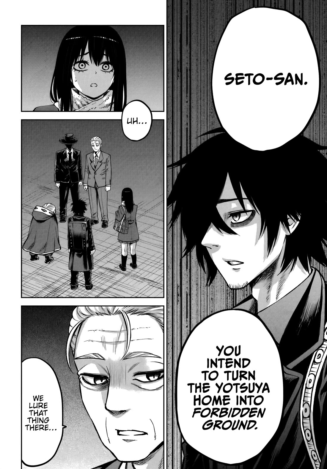 The Girl Who Can See Them chapter 72 page 20