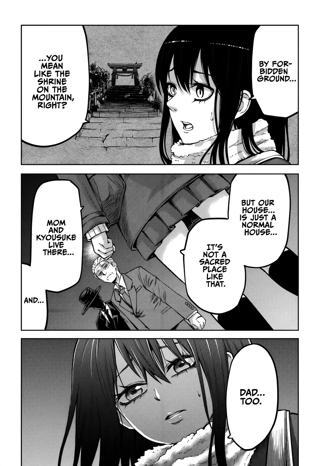 The Girl Who Can See Them chapter 72 page 22