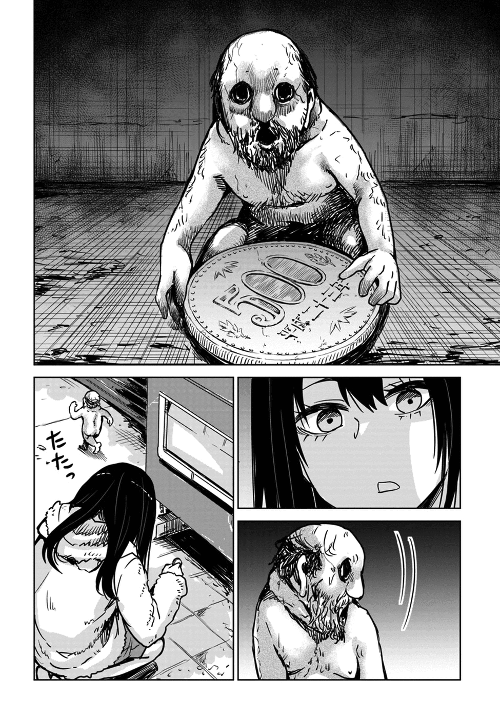 The Girl Who Can See Them chapter 8 page 2