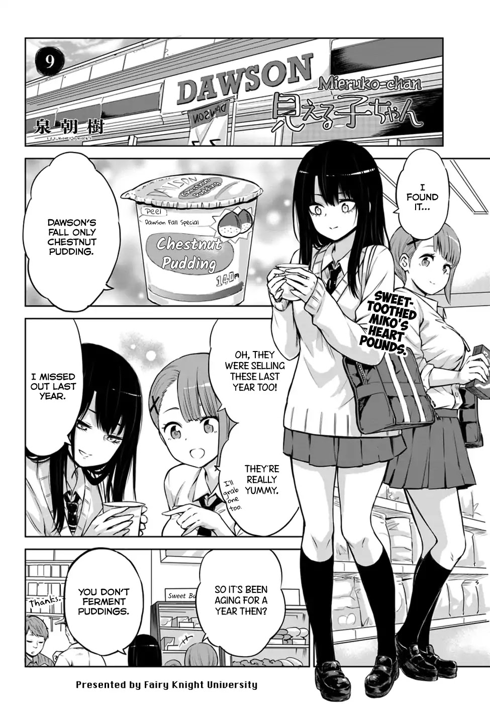 The Girl Who Can See Them chapter 9 page 1