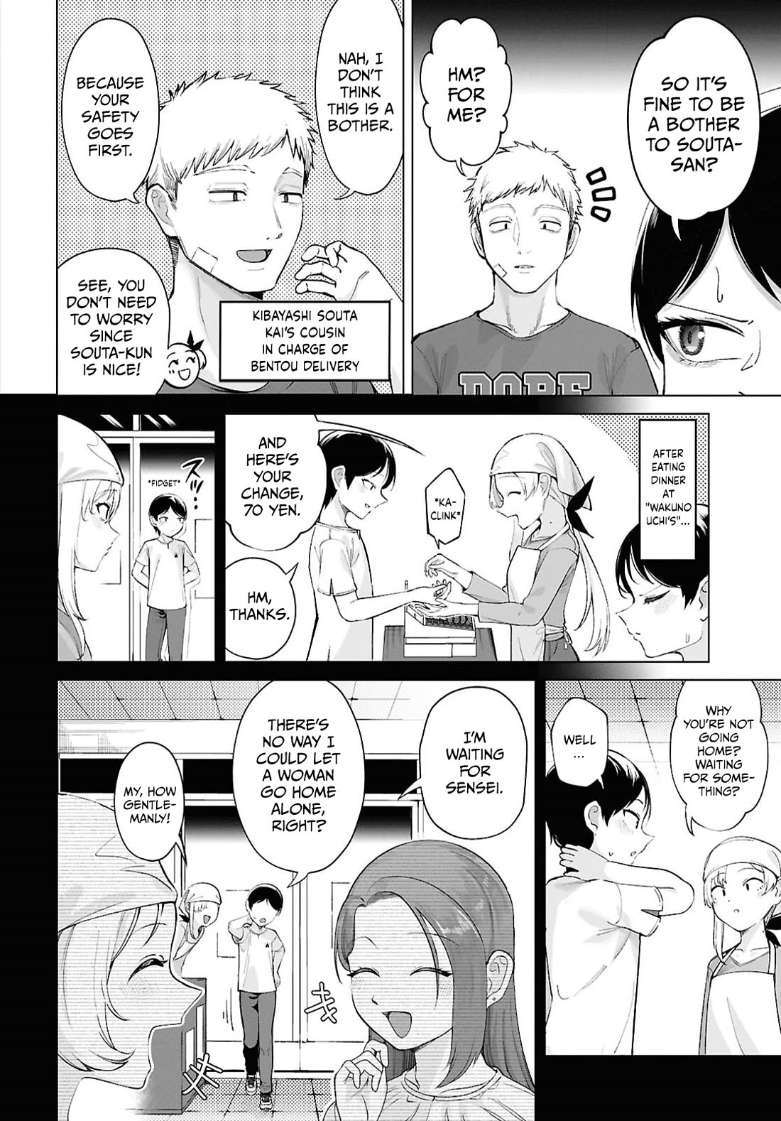 The Girl Who Gets In The Way of My One True Love chapter 10 page 2