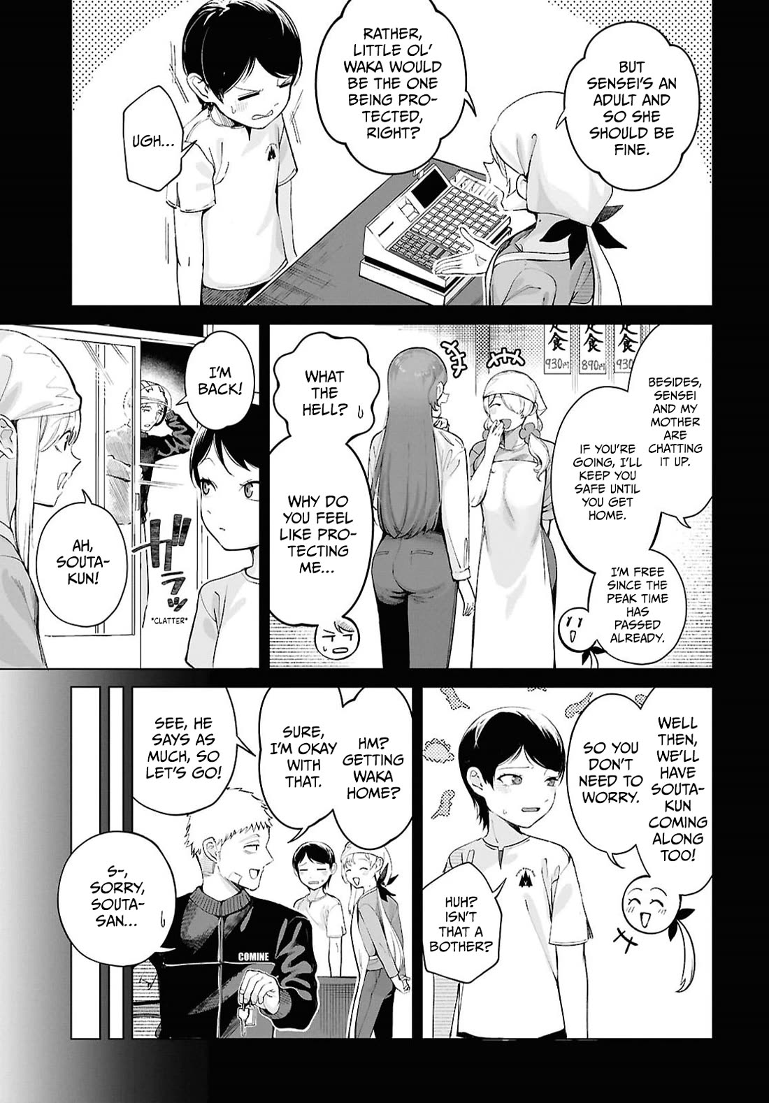 The Girl Who Gets In The Way of My One True Love chapter 10 page 3