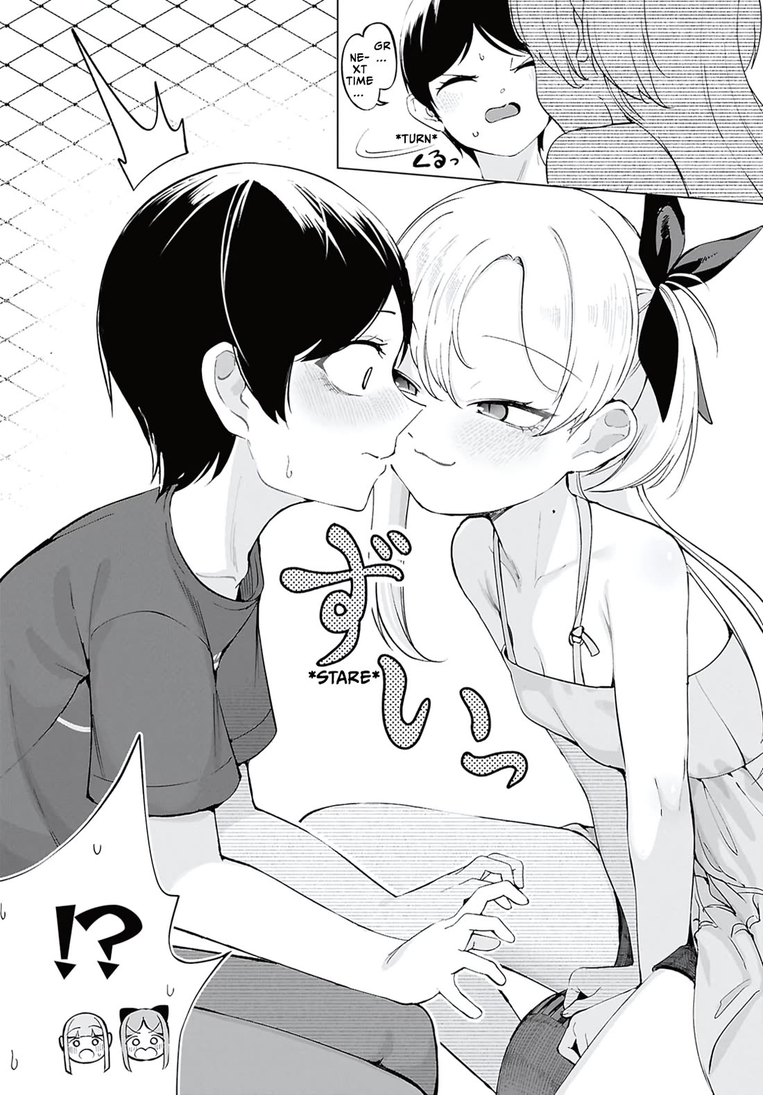 The Girl Who Gets In The Way of My One True Love chapter 11 page 10