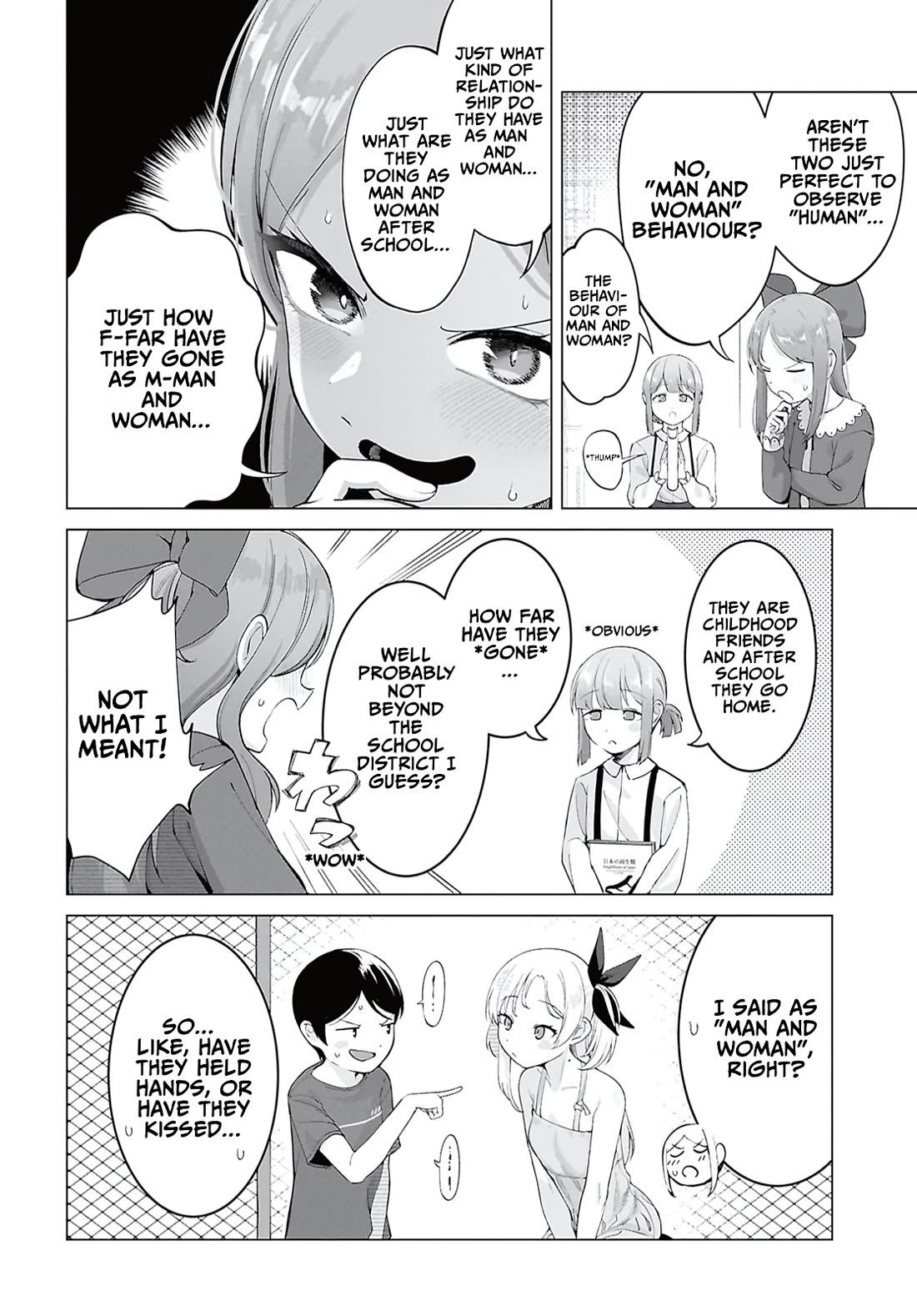 The Girl Who Gets In The Way of My One True Love chapter 11 page 4
