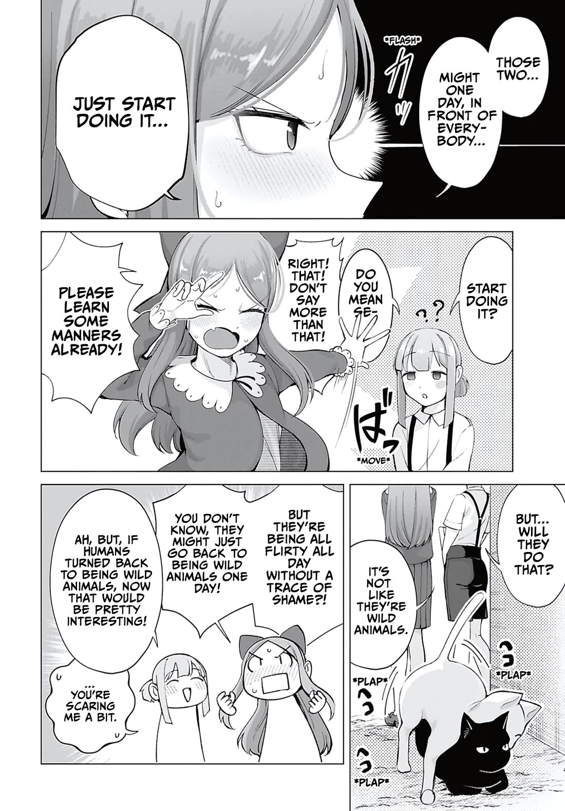The Girl Who Gets In The Way of My One True Love chapter 11 page 6