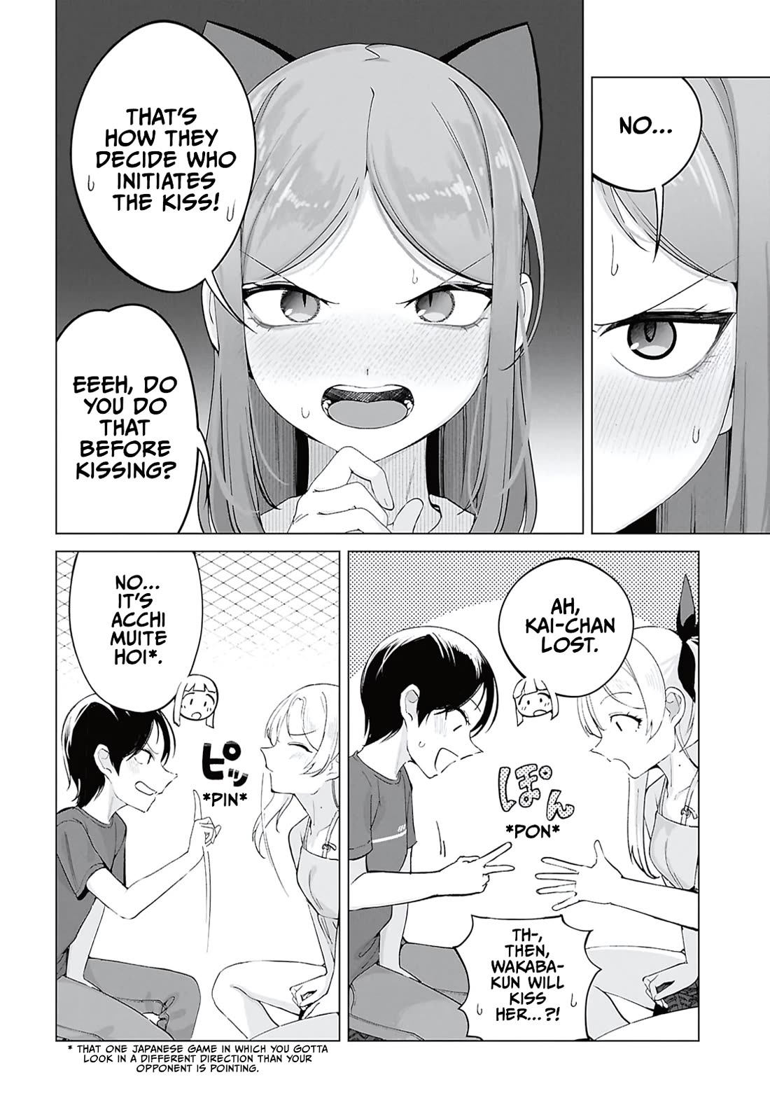 The Girl Who Gets In The Way of My One True Love chapter 11 page 8