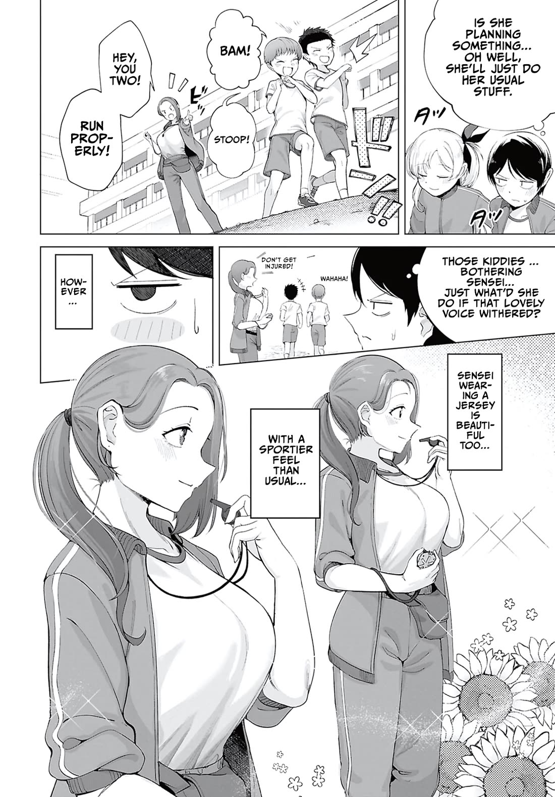 The Girl Who Gets In The Way of My One True Love chapter 5 page 2
