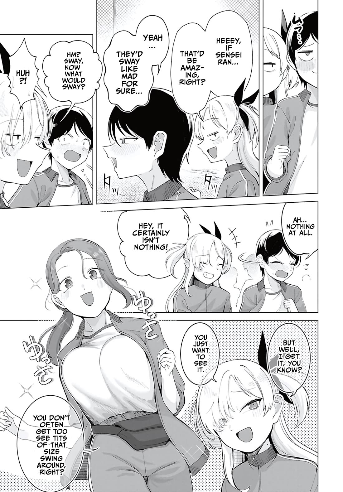 The Girl Who Gets In The Way of My One True Love chapter 5 page 3