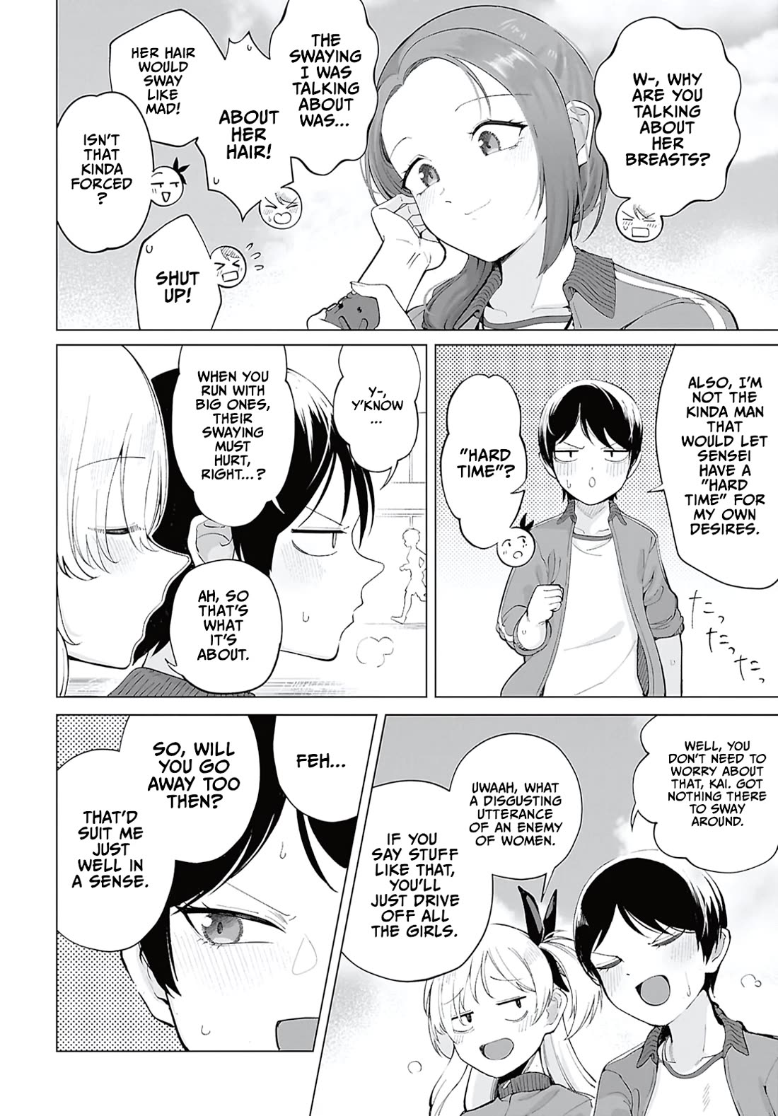 The Girl Who Gets In The Way of My One True Love chapter 5 page 4