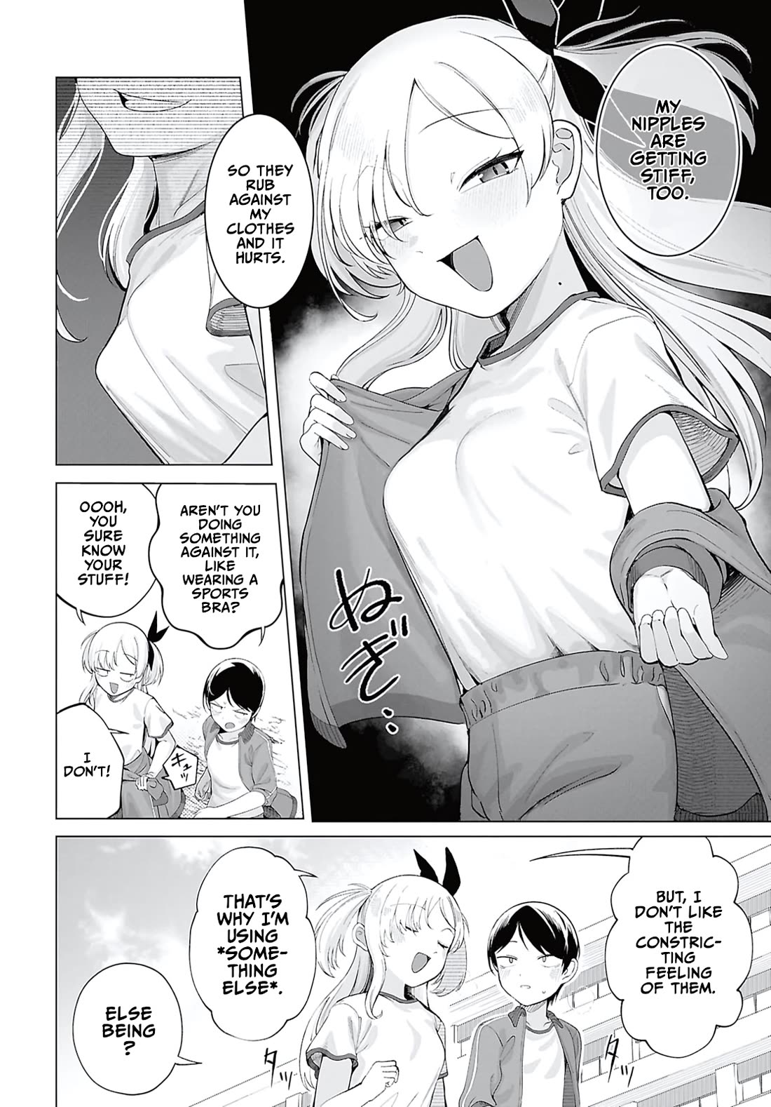 The Girl Who Gets In The Way of My One True Love chapter 5 page 6