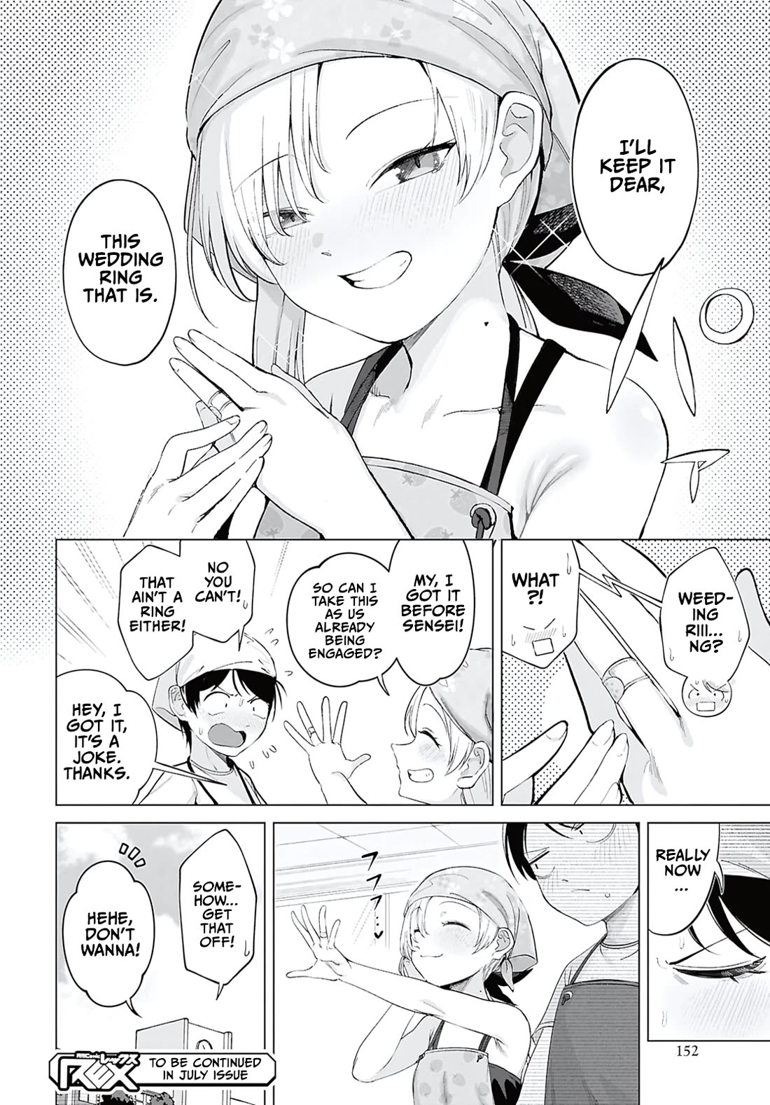 The Girl Who Gets In The Way of My One True Love chapter 6 page 12