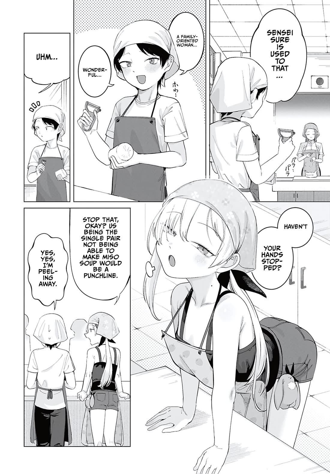 The Girl Who Gets In The Way of My One True Love chapter 6 page 2