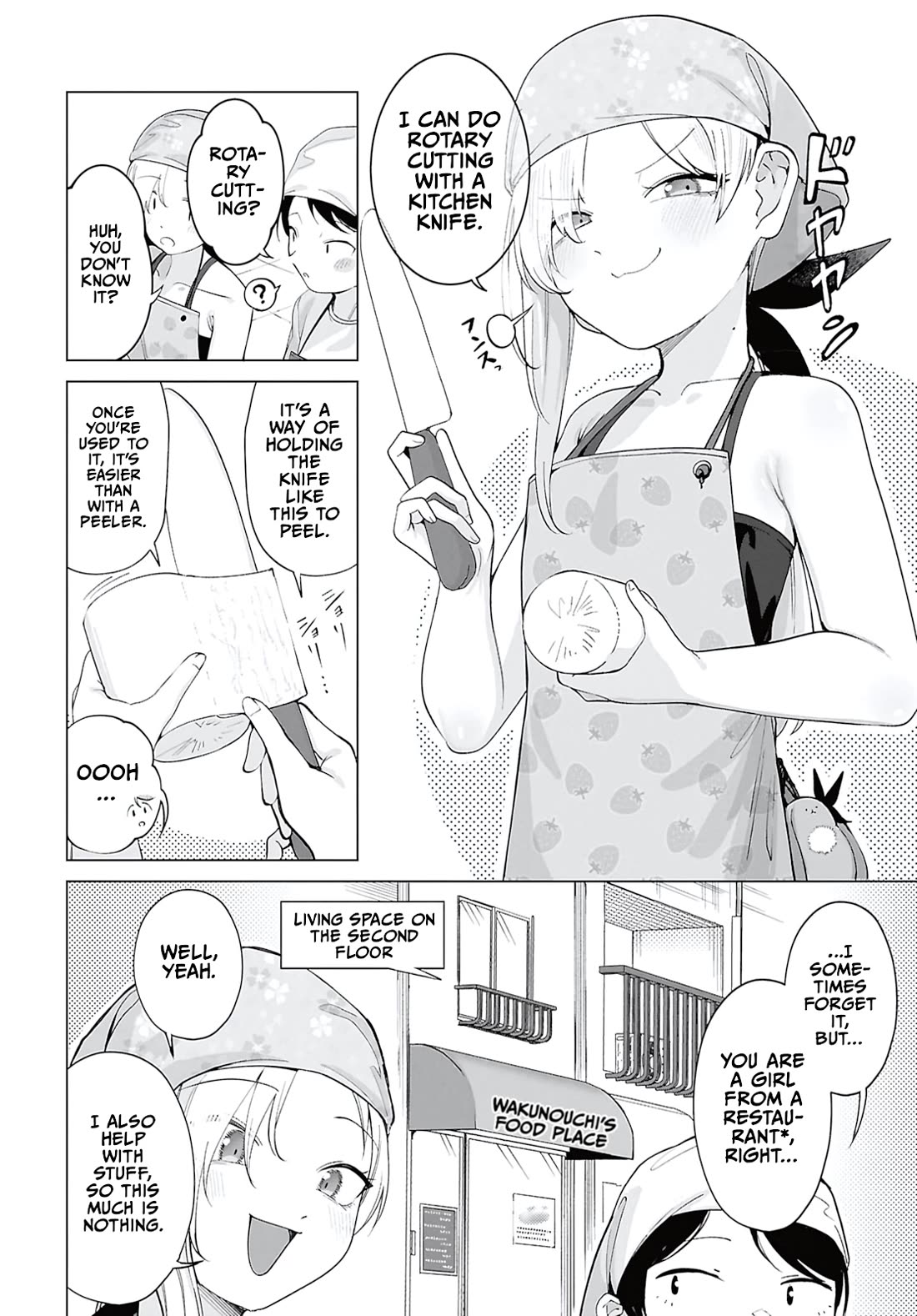 The Girl Who Gets In The Way of My One True Love chapter 6 page 6