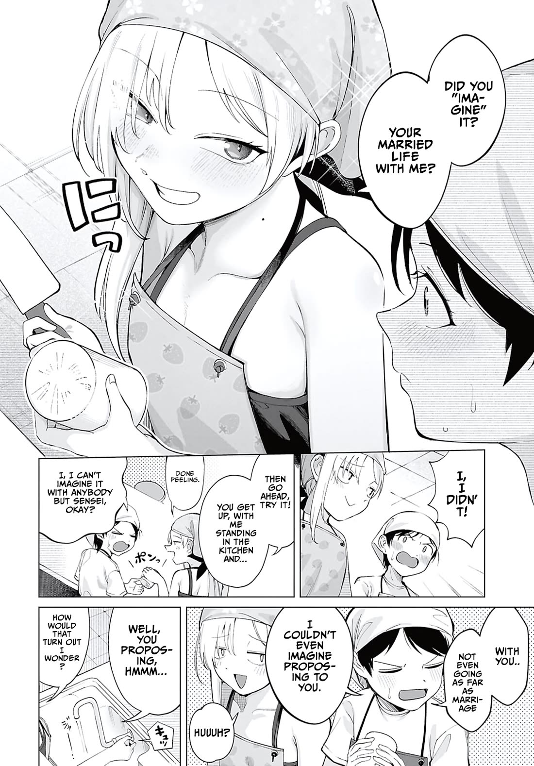 The Girl Who Gets In The Way of My One True Love chapter 6 page 8