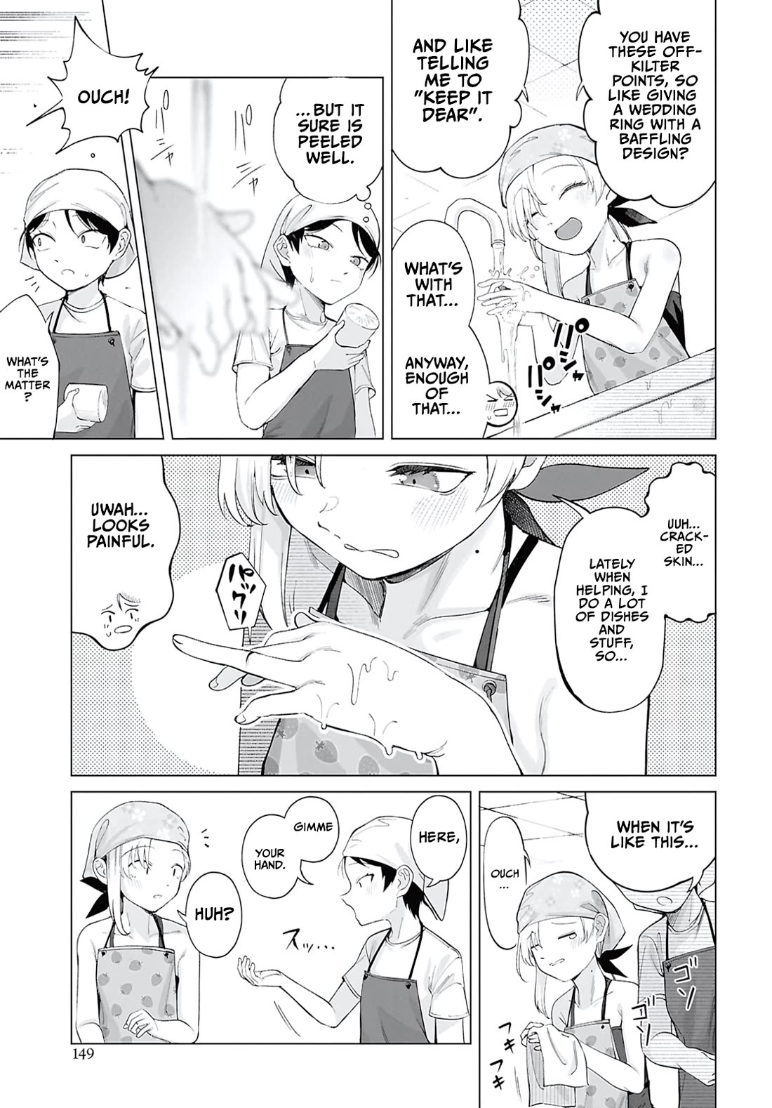 The Girl Who Gets In The Way of My One True Love chapter 6 page 9