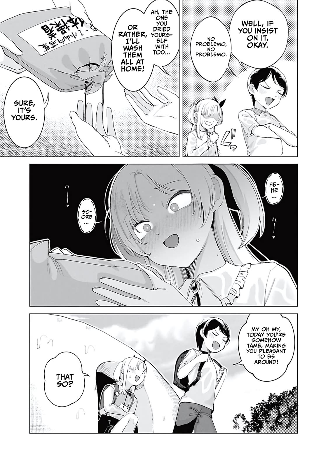 The Girl Who Gets In The Way of My One True Love chapter 7 page 11