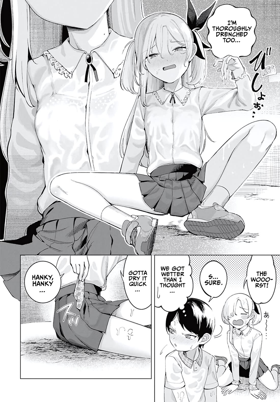The Girl Who Gets In The Way of My One True Love chapter 7 page 4