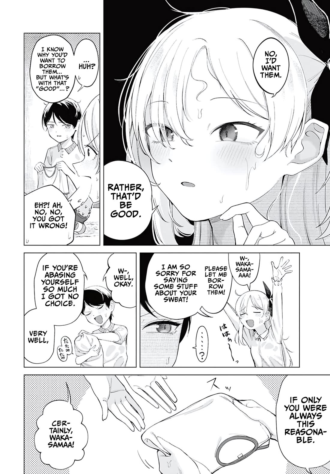 The Girl Who Gets In The Way of My One True Love chapter 7 page 6