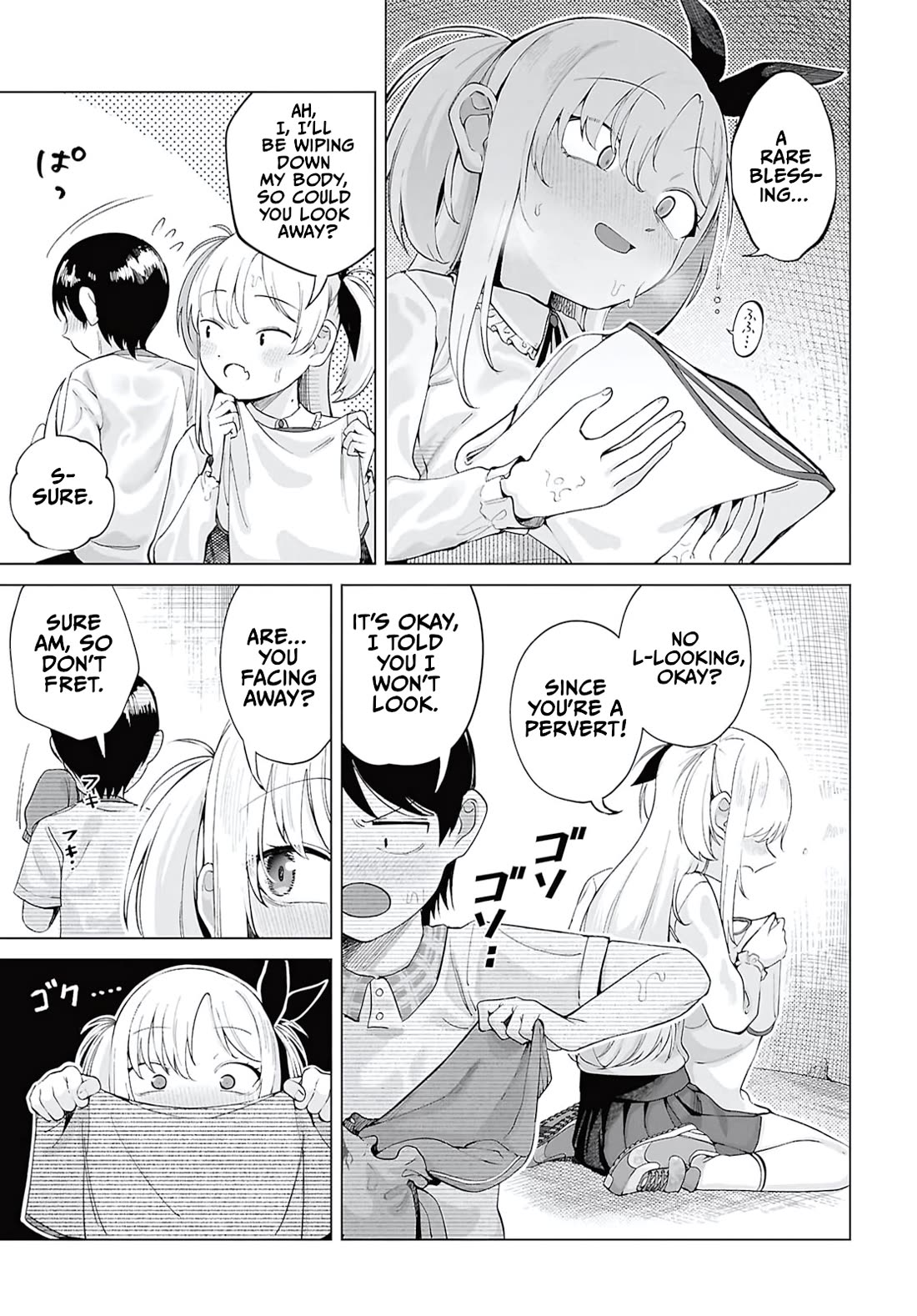 The Girl Who Gets In The Way of My One True Love chapter 7 page 7