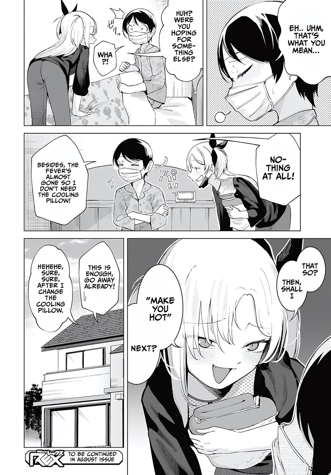 The Girl Who Gets In The Way of My One True Love chapter 8 page 12