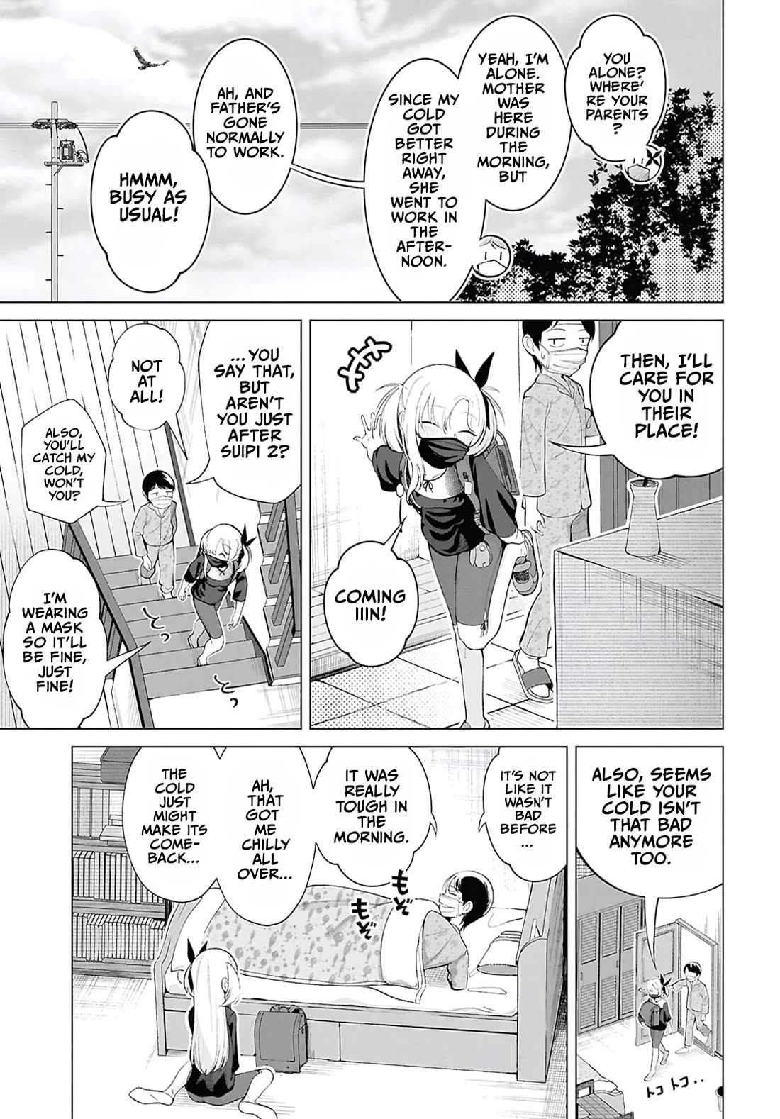 The Girl Who Gets In The Way of My One True Love chapter 8 page 5