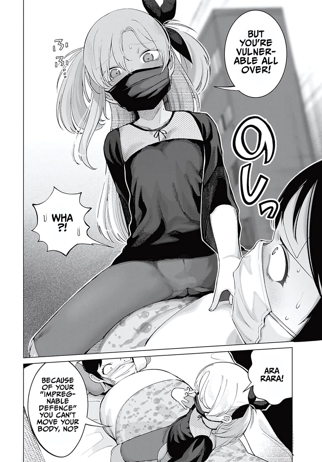 The Girl Who Gets In The Way of My One True Love chapter 8 page 8